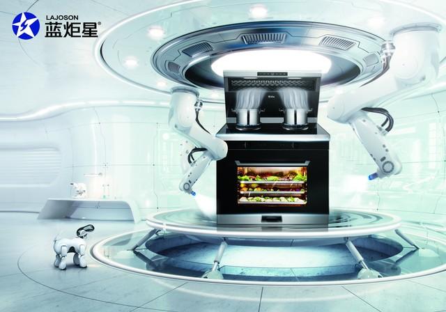 解读蓝炬星的前世今生:如何找准核心乘风破浪